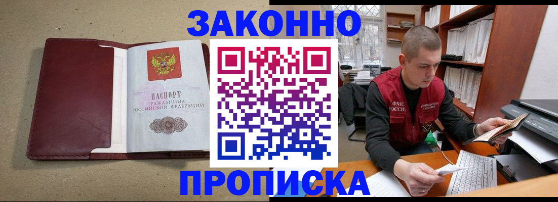 форма 3 в Березниках